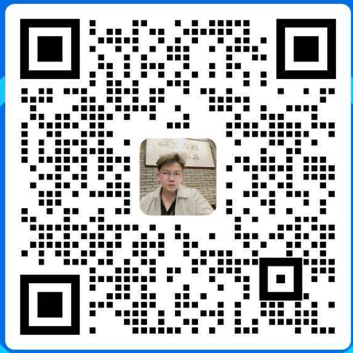 华夏基石企业微信客服二维码 - 扫码添加专属顾问